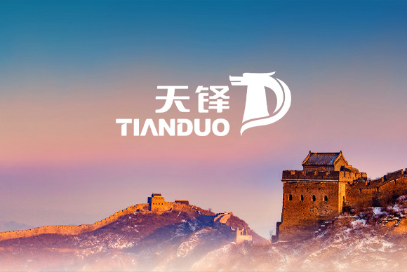 北京市天鐸律師事務(wù)所網(wǎng)站設(shè)計(jì)